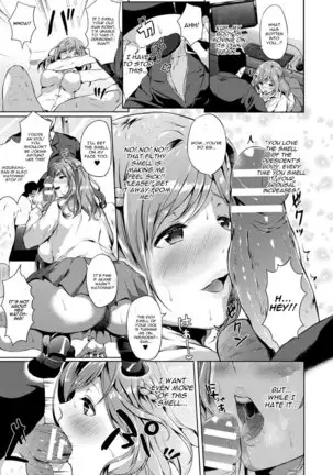 Saimin Idol -Happy Clover Chiriochiru Made- Chapter 1