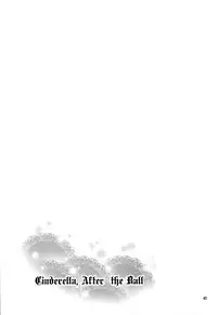 (C87) [ReDrop (Miyamoto Smoke, Otsumami)] Cinderella, After the Ball ~Boku no Kawaii Ranko~ (THE IDOLM@STER CINDERELLA GIRLS) [Chinese] [脸肿汉化组]