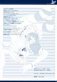 (C72) [Hisuitei (Izumi Tsubasu)] Hina Ningyou (Hayate no Gotoku!)