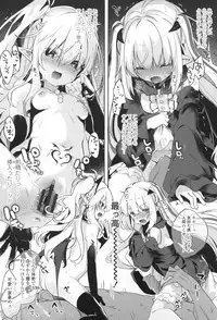 Boku wa Chiisana Succubus no Shimobe - I am a slave of a small succubus