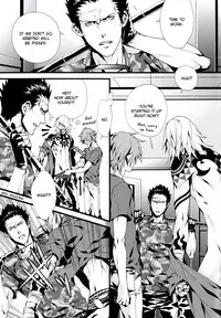 (C75) [INUGATA SUMMIT (Fujino)] pj [pants jack] (Togainu no Chi) [English] [Dangerous pleasure]