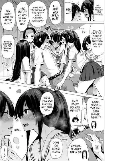 [Akatukiya (Akatuki Myuuto)] Nanaka no Rakuen 1 ~Inaka no Gakkou de Bishoujo Harem♥️~ Mina de Koibito Gokko Hen | Nanaka's Paradise 1 ~A School in the Countryside with a Harem of Beautiful Girls♥️~ Playing Everyone's Lover [English] [Clog]