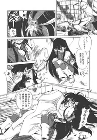 [Kairin Kichiku] Nijiiro Shoujo Gakuen