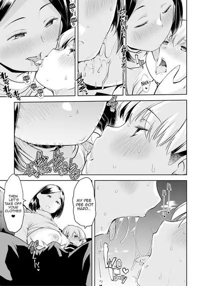 Kahogo na Mama | Overprotective Mama