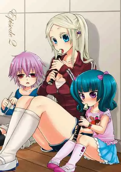 Aigan Robot Lilly - Pet Robot Lilly 2