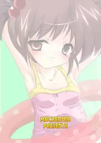 (SC48) [Machednia (Sachuma)] FanFanBox24! (The Melancholy of Haruhi Suzumiya)
