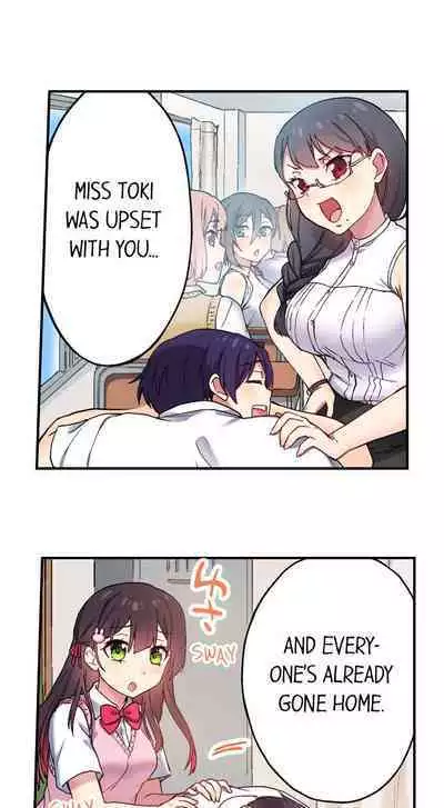 [Namita] Committee Chairman, Didn't You Just Masturbate In the Bathroom? I Can See the Number of Times People Orgasm (Ch.94-119)[English](Ongoing)