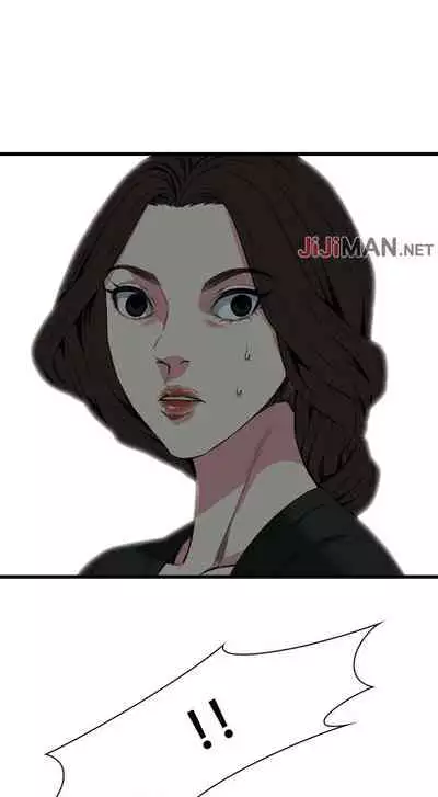 【周二连载】偷窥(作者:李乙 & 經文旗) 第1~125话