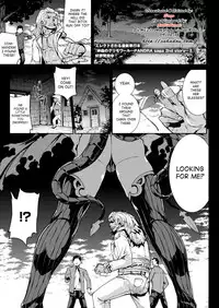 Shinkyoku no Grimoire