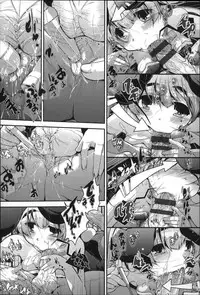 [Otooto Kanata] Under☆C