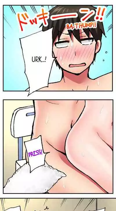 Pranking the Working Nurse Ch.13/?