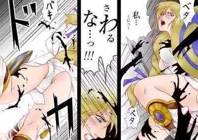 Tatakau! Hitozuma Seikenshi Sophie