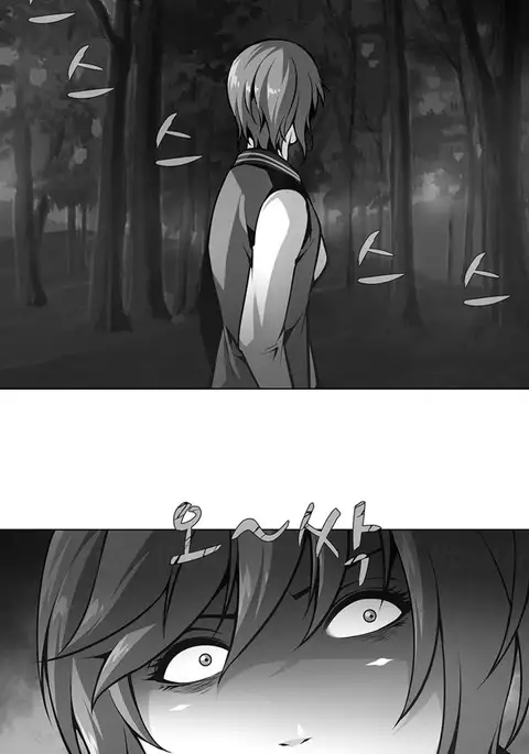 Twin Slave Ch.1-34