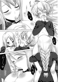 (CT18) [C://A.D.D/ (Kiriyama Machi)] Kishi to Otome (Final Fantasy Tactics)