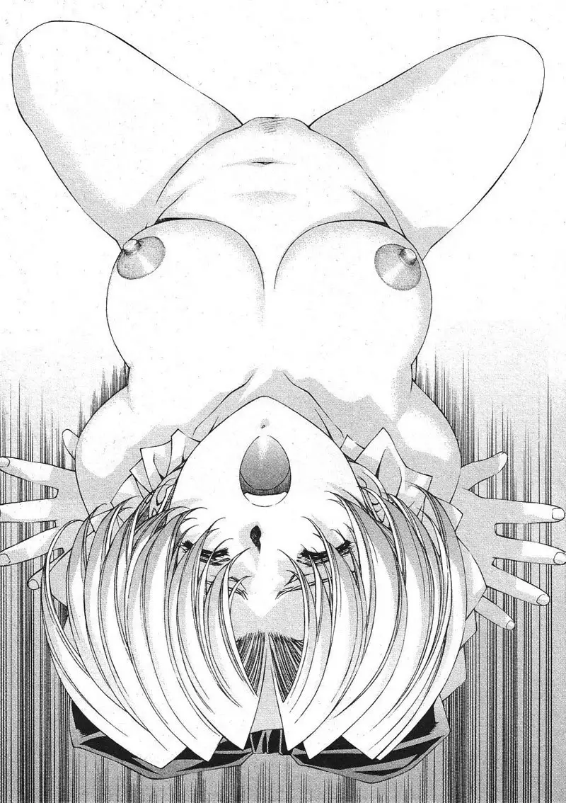 Vampire Master Vol3 - Night31