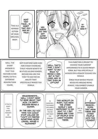 Nyotaika Cheat ga Souzou Ijou ni Bannou Sugita Sono 1 | The Becoming Female Cheat is Way Too Versatile Part 1