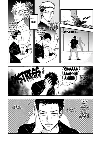 [Natsushita Fuyu] Odoru Ecstasy Ch. 1-3 [English] {Tell Me I'm Cute Scans} [Decensored]