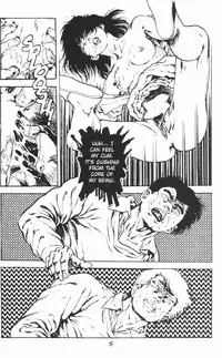 [Maeda Toshio] Urotsukidoji Vol.2 (Return of the Chojin) [English]