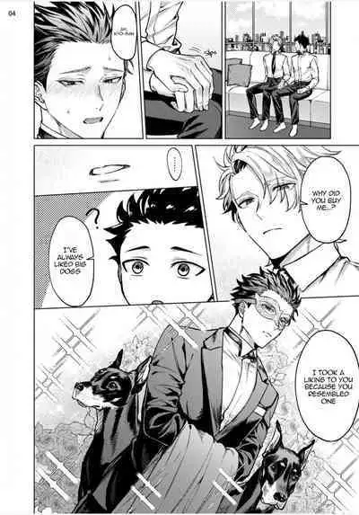 Yumemiru Choukyoushi no Risou no Goshujin-sama | The Dreaming Trainer's Ideal Master