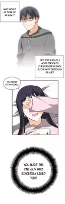 [Husky guy] SStudy Ch.0-27 (English) (YoManga) (Ongoing)