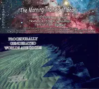 (SC32) [Turning Point (Uehiro)] Shana no Asa no Tanren | The morning training of Shana (Shakugan no Shana) [English] [sensualaoi]