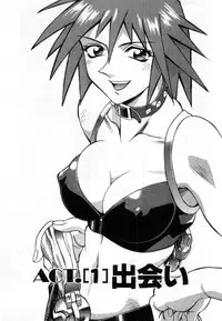 [Don Shigeru] Darkside Killer