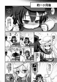 (C88) [Kuma-tan Flash! (Hanao.)] Akatsuki datte Shireikan no Osewa kurai Dekirundakara!! (Kantai Collection -KanColle-)