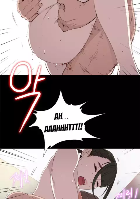 Girl Next Door Ch.1-36