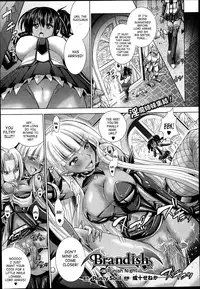 [Rusty Soul, Alto Seneka] Brandish Vol. 6 - Ch. 33-41 [English] [SaHa]