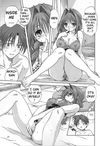 (C73) [Mitarashi Club (Mitarashi Kousei)] Akiko-san to Issho 2 (Kanon) [English] =Maruin=