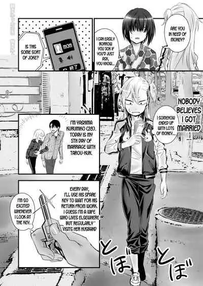 [Niramikko Koujou] Kinpatsu Yancha-kei na Kanojo to no Kurashikata 2 Zenpen [English] [desudesu] [Digital]