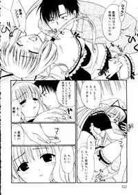 [doujinshi anthology] Rabukore - Lovely Collection Vol. 2 (Onegai Teacher, Love Hina, Tokyo Mew Mew, Chobits, Card Captor Sakura, Mao-chan, Sister Princess)