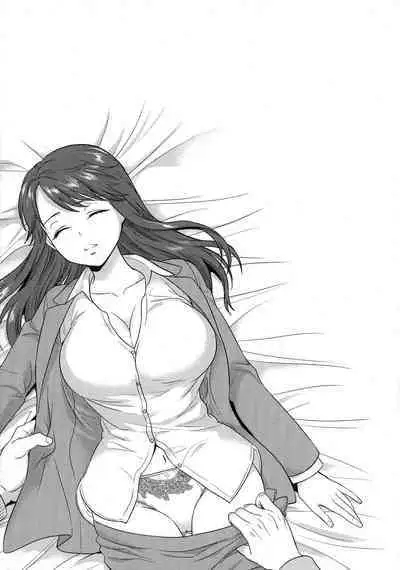 Sennyuu Sousa-kan wa SEX mo Oshigotodesu.