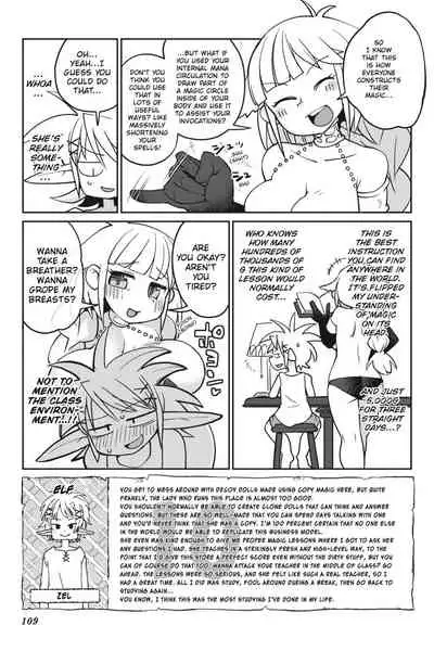 Interspecies Reviewers - Volume 2