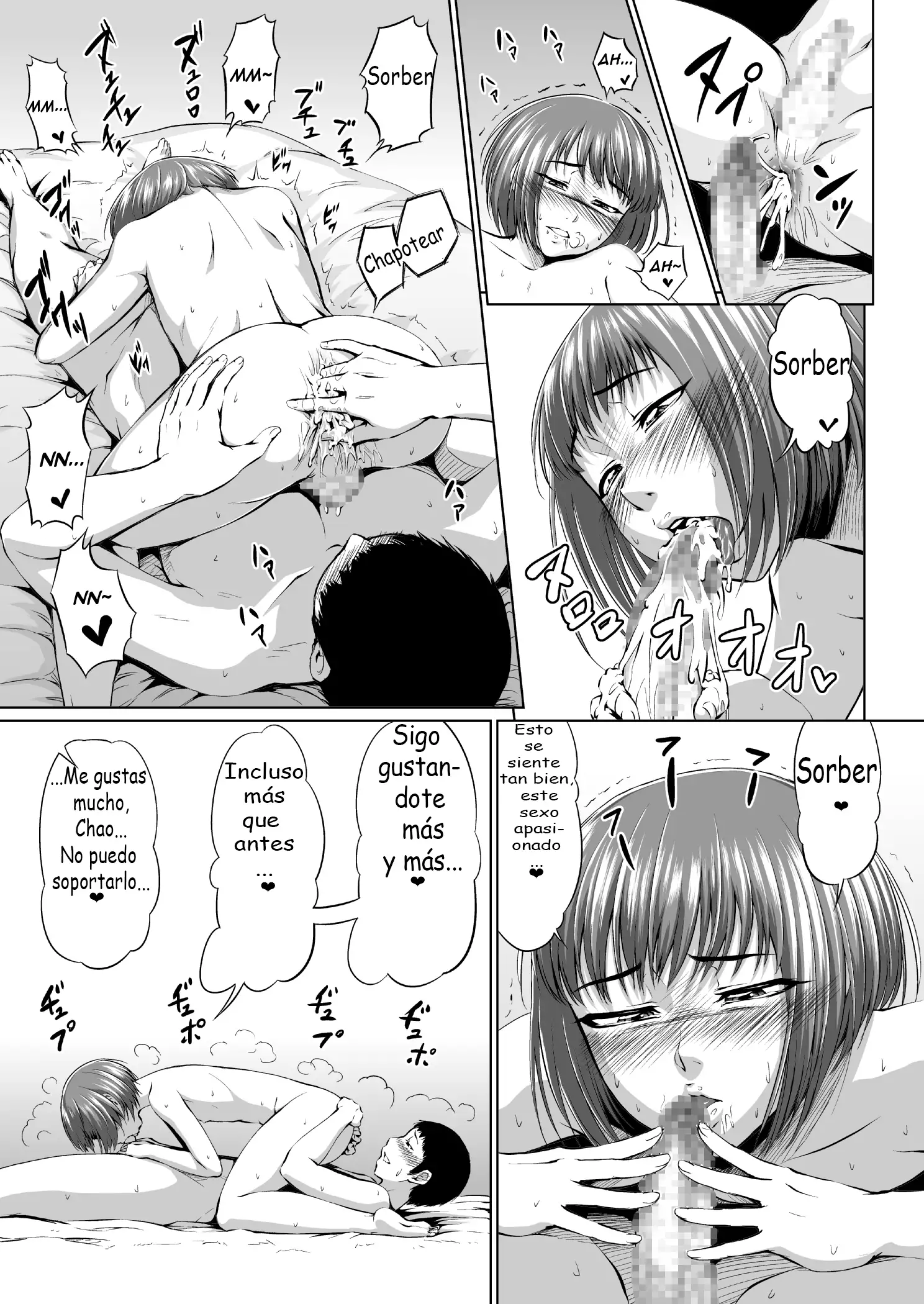 Fellatio Kouhai, Otouto ni naru- Felacion-kun, mi compañero menor, se ha convertido en mi hermano