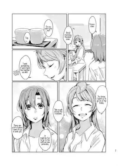 [Shobocon (Kitamura Tooru)] Tiffany Blue no Mirai o Kimi to | A Tiffany Blue future with you (Love Live!) [English] [Usr32] [Digital]