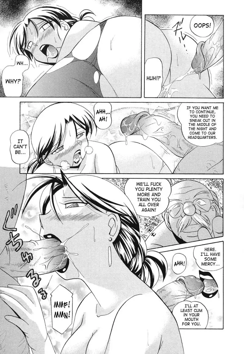 Peach Colored Pink1 - Red Second Motion