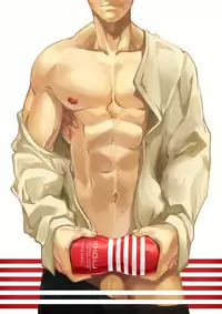 [8°] 0721/50L0 (Tales of the Abyss)