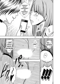 [Crimson (Carmine)] Crimson Prison 2 [English] [Kizlan]