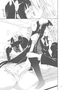 (COMIC1☆6) [ciaociao (Araki Kanao)] Wanwan Monogatari (Inu x Boku SS)