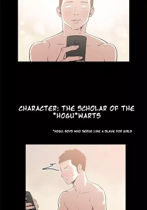 Cohabitation Ch.1-41