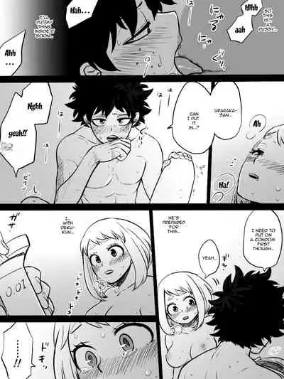 [Buthi] Nante Tsugou no Yoi Kosei nanda!! (Boku no Hero Academia) [English] {Doujins.com}