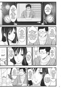 (C80) [Youkai Tamanokoshi (CHIRO)] Saimin Kanojo (GANTZ) [English] (Little White Butterflies + Trinity Translations Team)