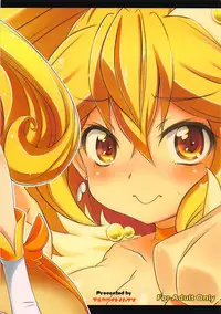 (C82) [Alkaloid no Baketu (Gelatin)] Smile Crash (Smile PreCure!)