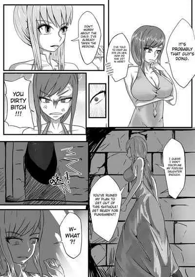 Whisper of Guidance 1-18