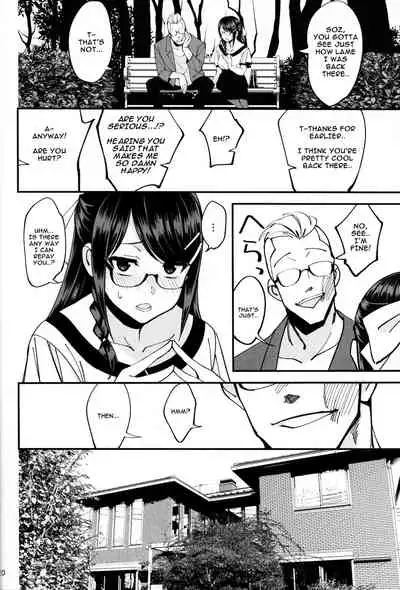 Boku ga Kataomoi Shiteita Bungaku Shoujo ga Keihaku na Classmate ni NTRreta Hanashi