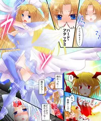 [Amuai Okashi Seisakusho (Matsuzono)] Okashi Tsumeawase Pack 2