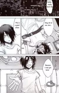 [OVERDOSE] The POW and a hard candy (Mobile Suit Gundam 00) [English]