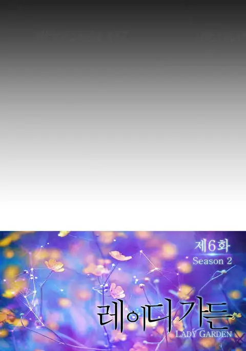 Lady Garden Ch.1-42