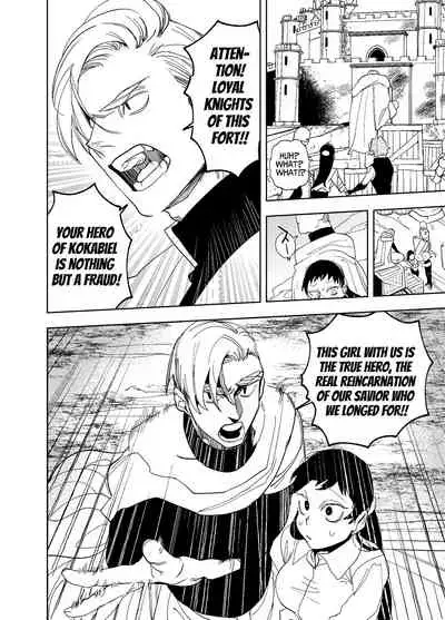 The Man Who Saved Me on my Isekai Trip was a Killer... 3